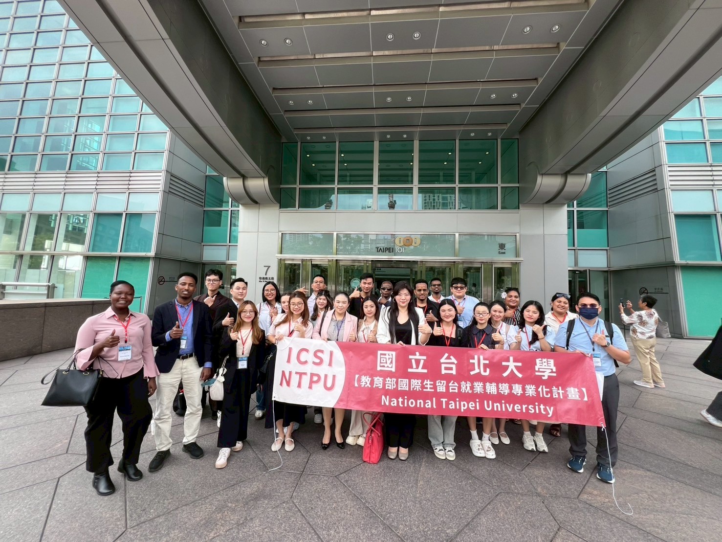 Insights into the Banking Industry: A Corporate Visit to Entie Commercial Bank Headquarters at Taipei 101