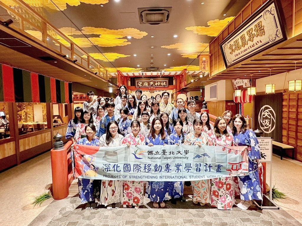 2023 ICSI Global Mobility and Overseas Learning Summer Session to Japan