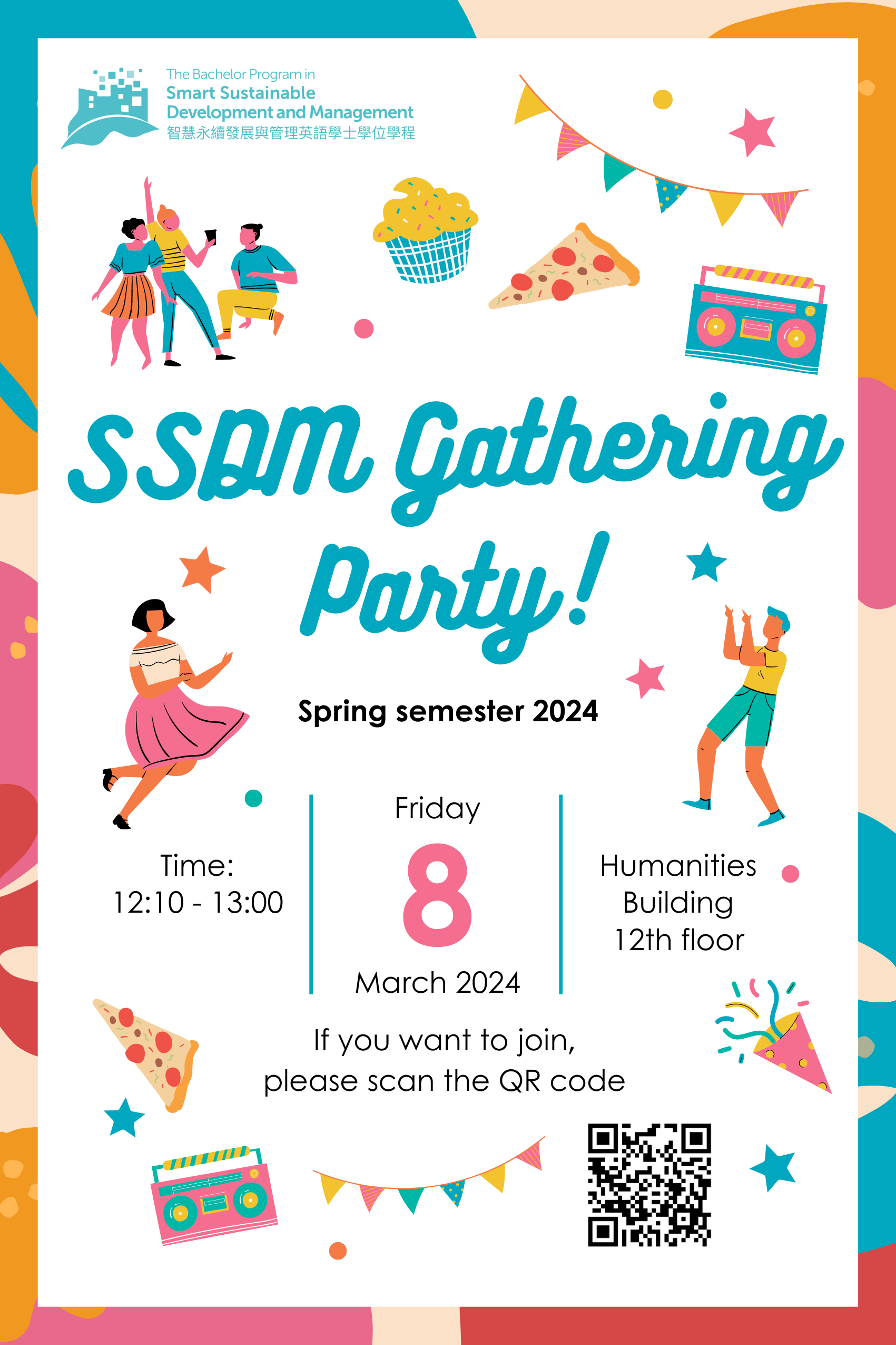 Spring Spark: SSDM Welcome Bash 2024